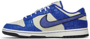 Nike Dunk Low Jackie Robinson
