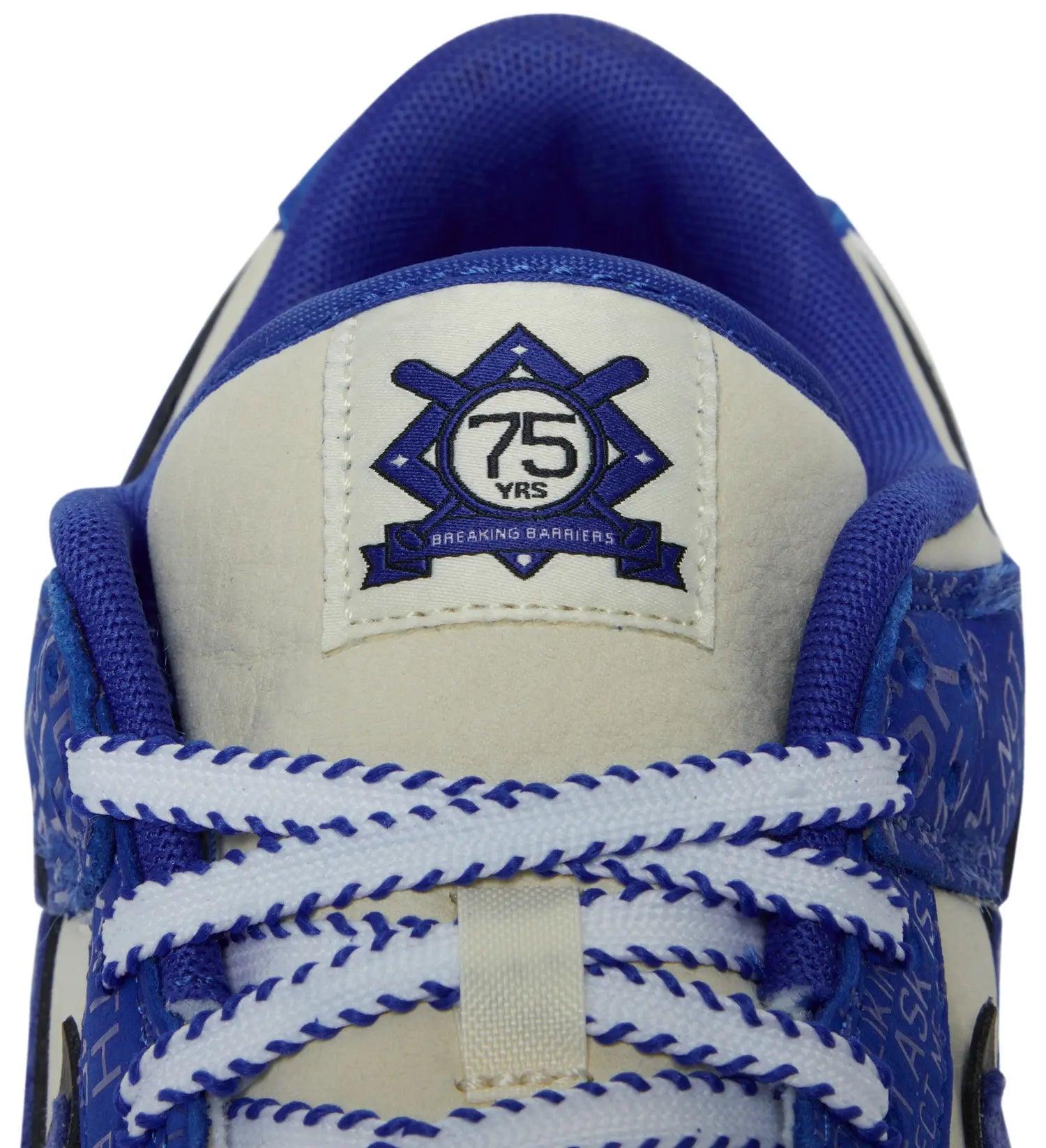Nike Dunk Low Jackie Robinson