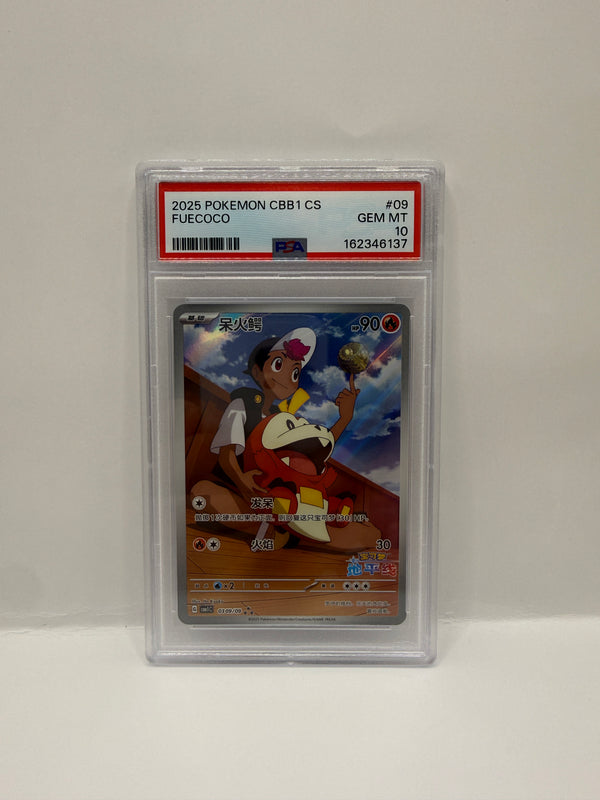 2025 Pokémon Simplified Chinese SV Gem Pack Vol 1 Fuecoco #0309 PSA 10 GEM MINT
