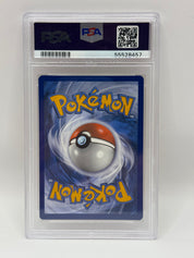 2020 Pokémon Champion's Path Suspicious Food Tin Gold Secre Rare 080/073 PSA 10 GEM MINT