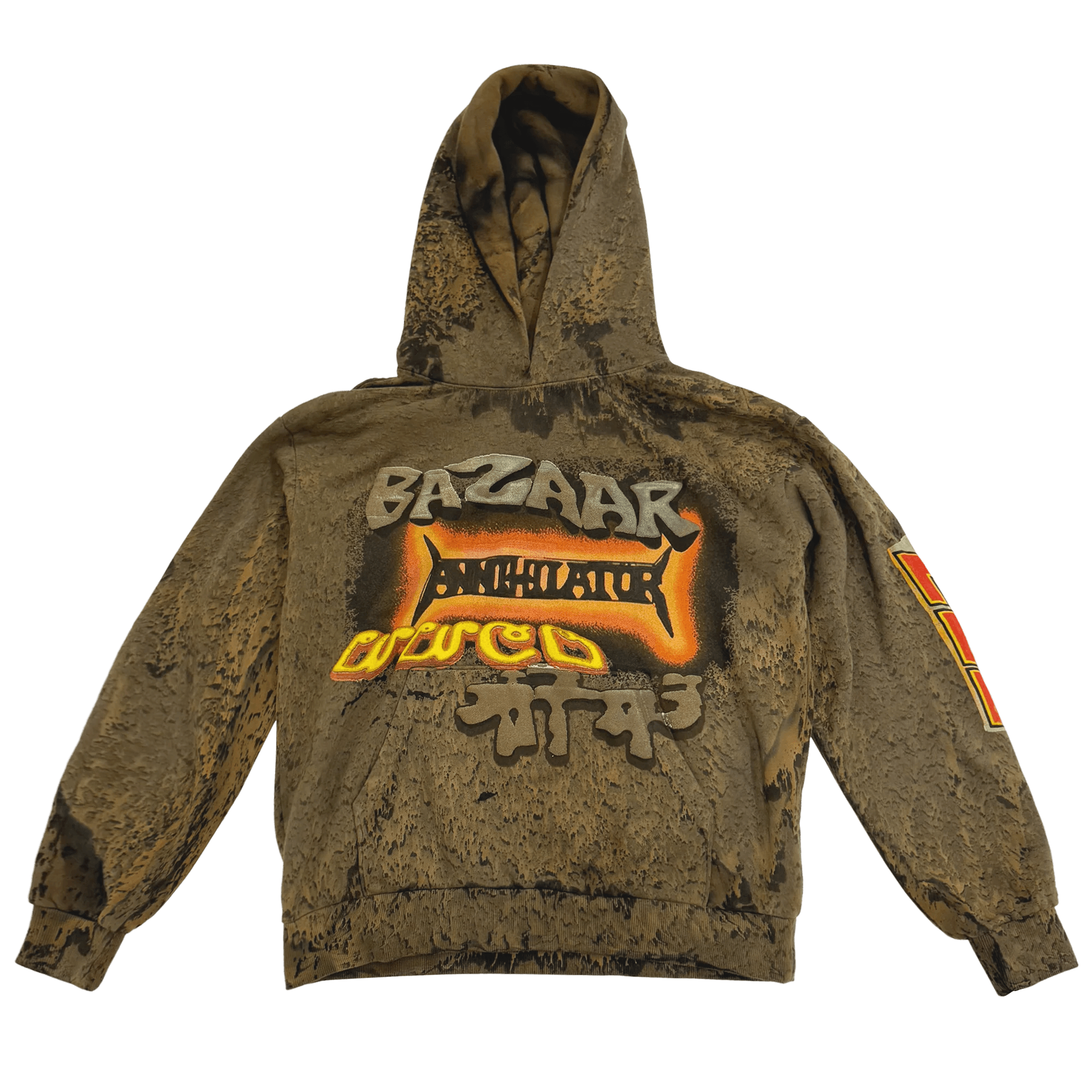 Cactus Jack x CPFM Bazaar Hoodie (ComplexCon)