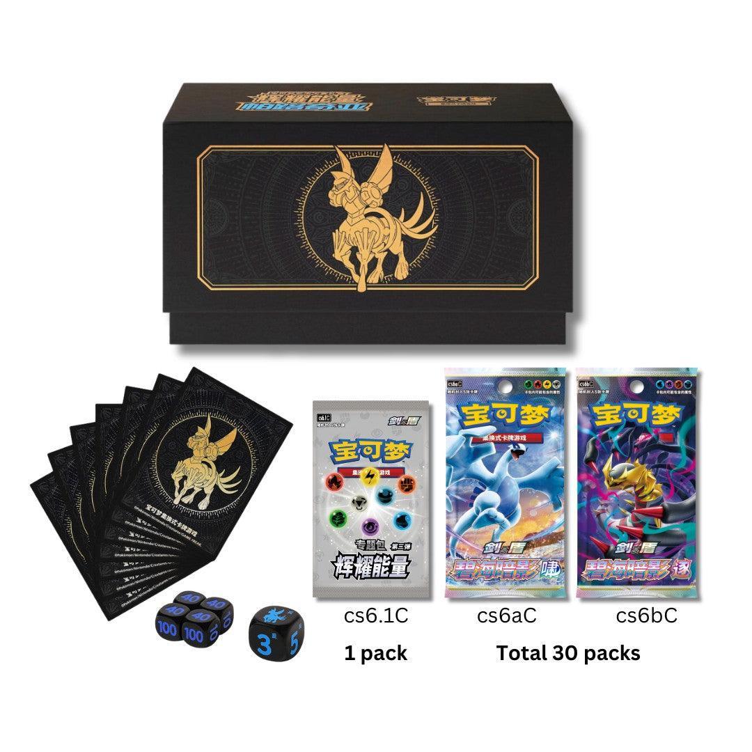 Pokémon TCG: Simplified Chinese Radiant Energy Exclusive Palkia Gift Box V3