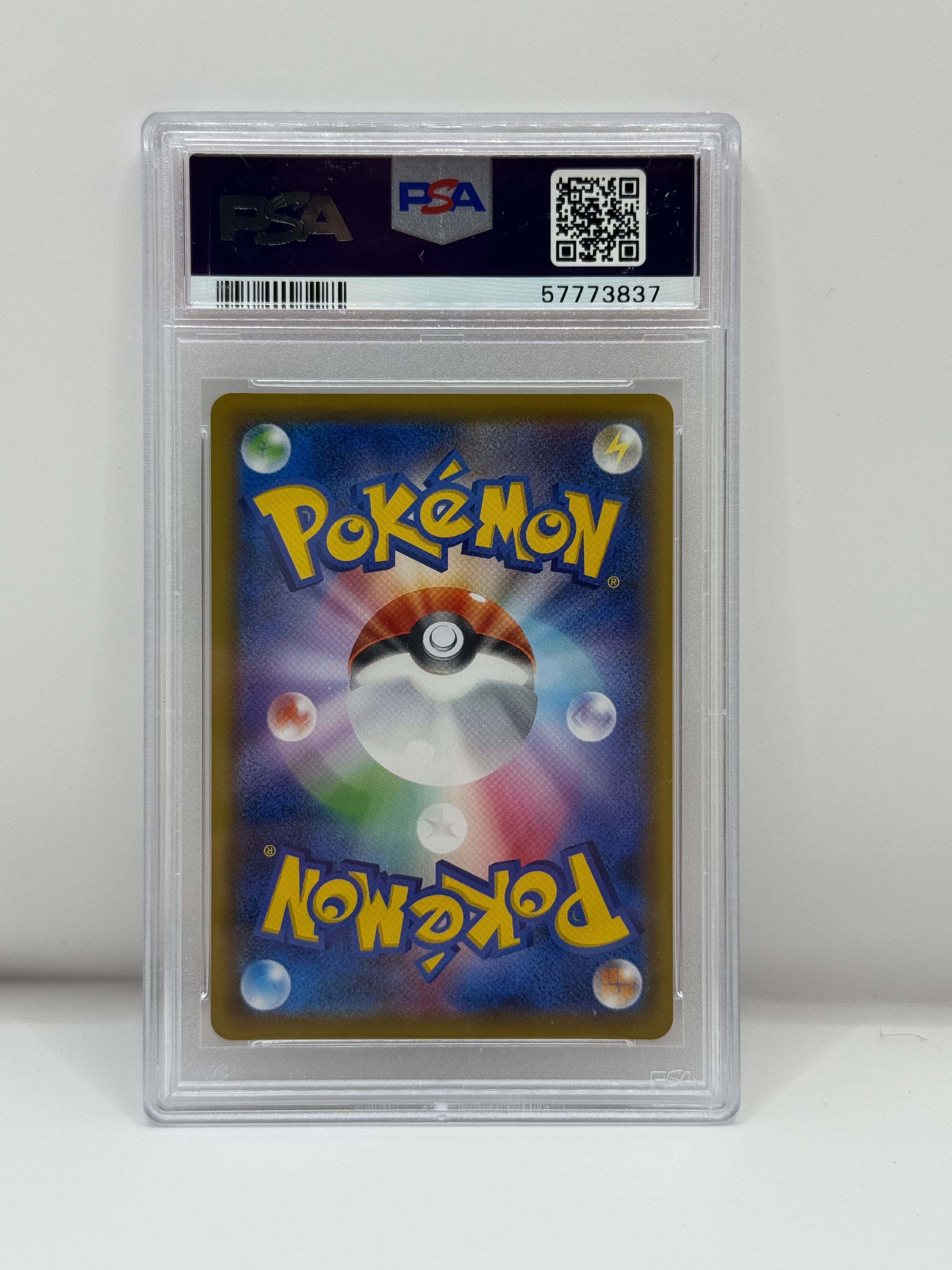 2021 Pokémon Japanese Pokemon Center Lady Promo 069/S-P PSA 10 GEM MINT (SWSH Infinity Zone Box Full Art)
