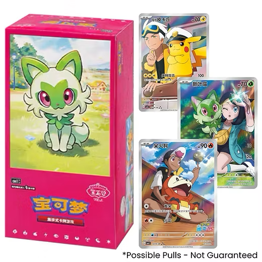 Pokémon TCG: Simplified Chinese Gem Pack Booster Box (CBB1C)