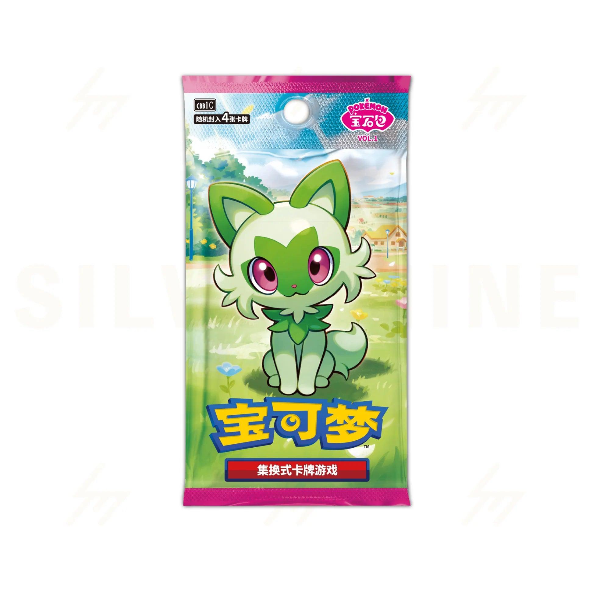 Pokémon TCG: Simplified Chinese Gem Pack Booster Box (CBB1C)