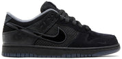 Nike Dunk Low Ducks of a Feather Alternate Black University of Oregon PE (DOAF)