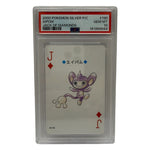 2000 Pokémon Silver Playing Cards Aipom Jack of Diamonds #190 PSA 10 GEM MINT — photo 1 - Image 1
