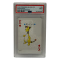 2000 Pokémon Silver Playing Cards Ampharos King of Diamonds #181 PSA 9 MINT