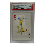 2000 Pokémon Silver Playing Cards Ampharos King of Diamonds #181 PSA 9 MINT — photo 1 - Image 1