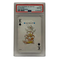 2000 Pokémon Silver Playing Cards Slowking King of Spades #199 PSA 10 GEM MINT
