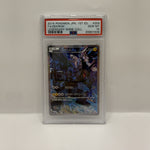 2015 Pokémon Japanese Legendary Shine Collection 1st Ed Zekrom FA #009 PSA 10 GEM MINT — original photo 1 - Image 3