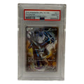 2016 Pokémon Japanese Legendary Shine Collection 1st Ed Dialga #017 PSA 10 GEM MINT