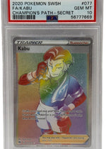 2020 Pokémon Champion's Path Kabu Full Art Secret Rare 077/073 PSA 10 GEM MINT - Image 1