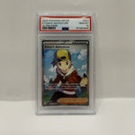 2025 Pokémon Destined Rivals Ethan's Adventure #221 PSA 10 GEM MINT — original photo 1 - Image 3