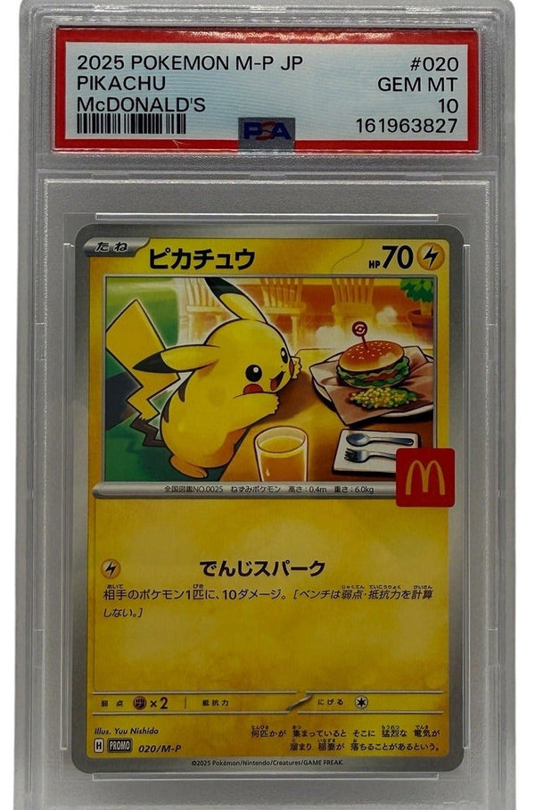 2025 Pokémon Japanese McDonalds Promo Pikachu "BurgerChu" #020 PSA 10 GEM MINT — photo 1