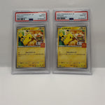 2025 Pokémon Japanese McDonalds Promo Pikachu "BurgerChu" #020 PSA 10 GEM MINT — original photo 3 - Image 7