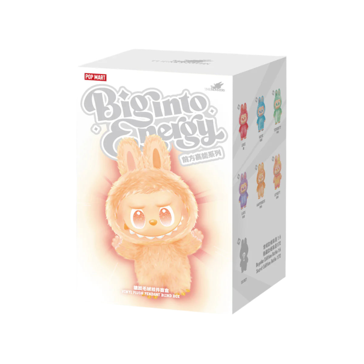20250418_172540_542866____single-box_the-monsters-big-into-energy-series-vinyl-plush-pendant-blind-box_plush_details_popmart-us_____1200x1200_d77abaf6-85e8-496c-bb32-758cf7bff139.jpg