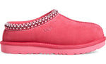 Pink slipper with decorative trim on a white background - Image 1