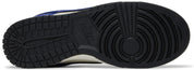 Nike Dunk Low Jackie Robinson