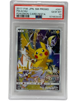 2017 Pokémon Japanese Pikachu Festa Promo 061/SM-P PSA 10 GEM MINT (Sun & Moon) - Image 1