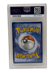 2020 Pokémon Vivid Voltage Raikou Amazing Rare 050/185 PSA 9 MINT