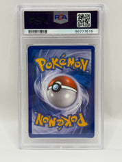 2010 Pokémon Heart Gold & Soul Silver Entei Holo Promo HGSS20 PSA 8 NEAR MINT - MINT