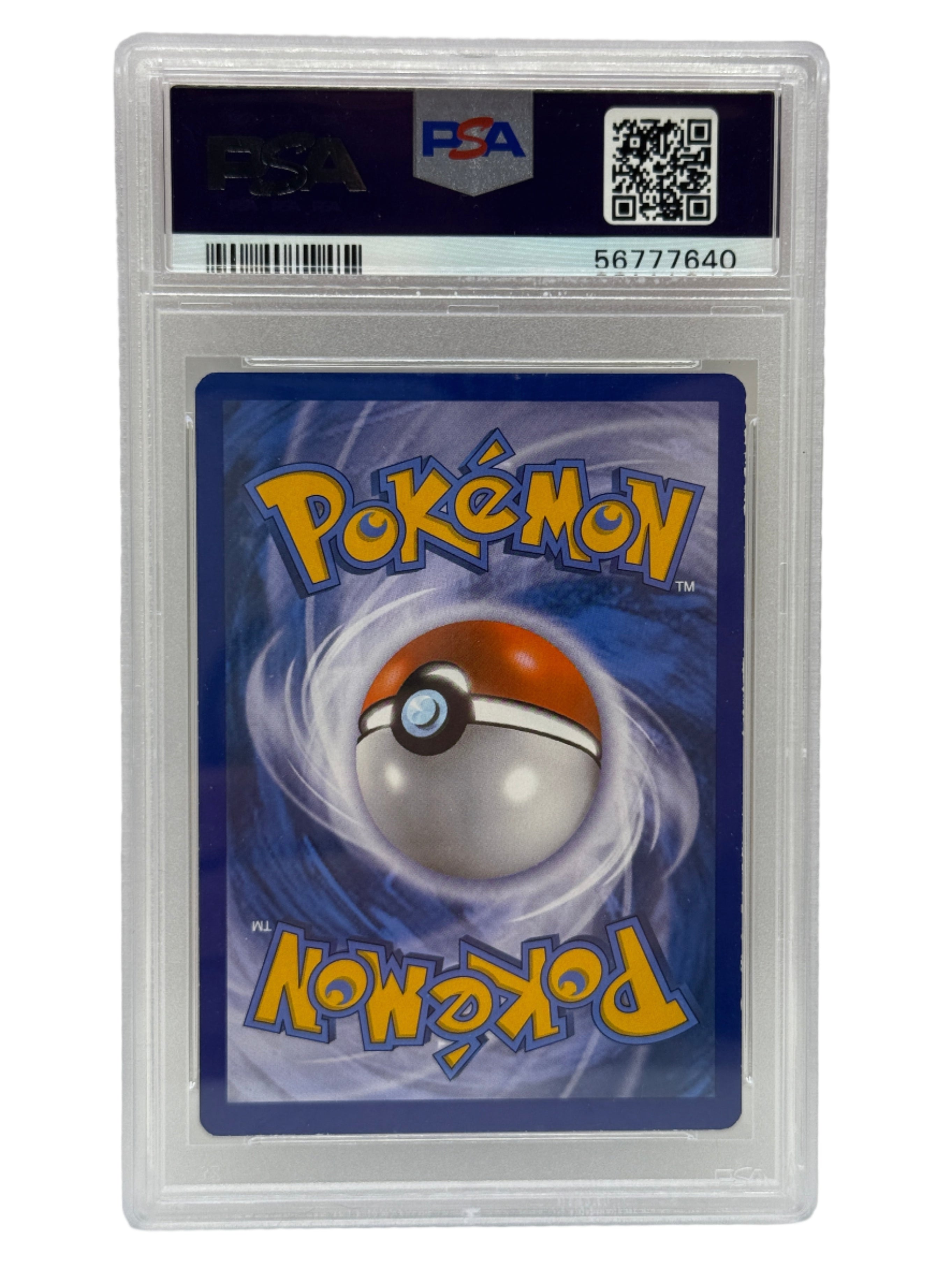 2013 Pokémon Plasma Blast Cosmos Blastoise Holo Error 2012  16/101 PSA 7 NEAR MINT