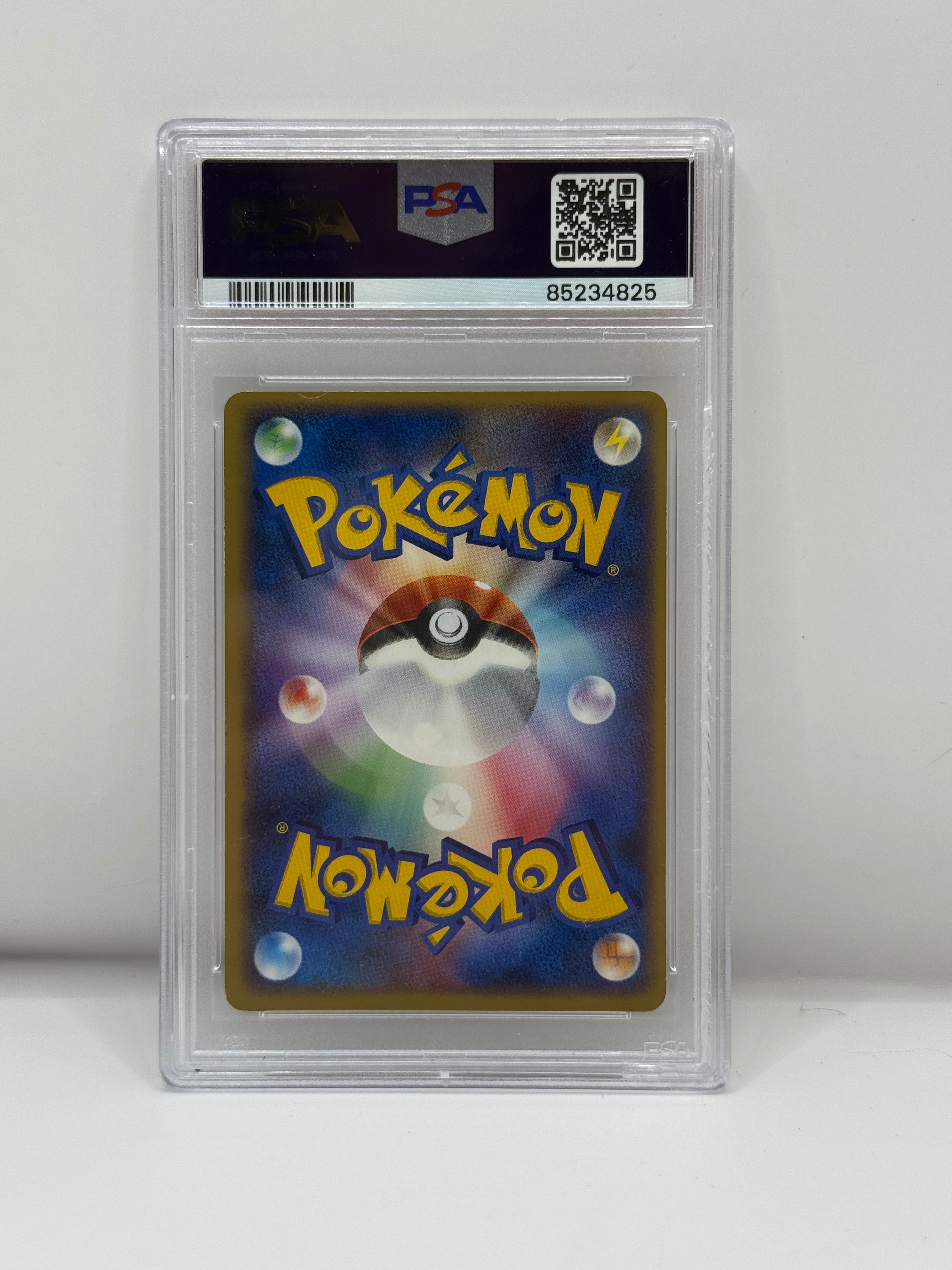 2004 Pokémon Japanese Rocket's Raikou EX Promo 026/PCG-P PSA 8 NEAR MINT - MINT (Battle Road Autumn)