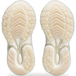adidas Adistar Jellyfish Pharrell Williams White sneakers — style KH6730 — photo 5 of 6 - Image 5