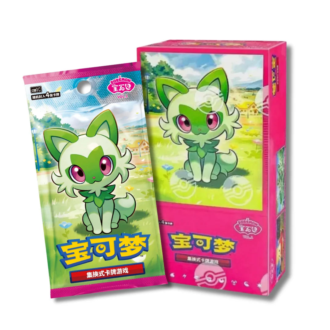 gem_box.webp