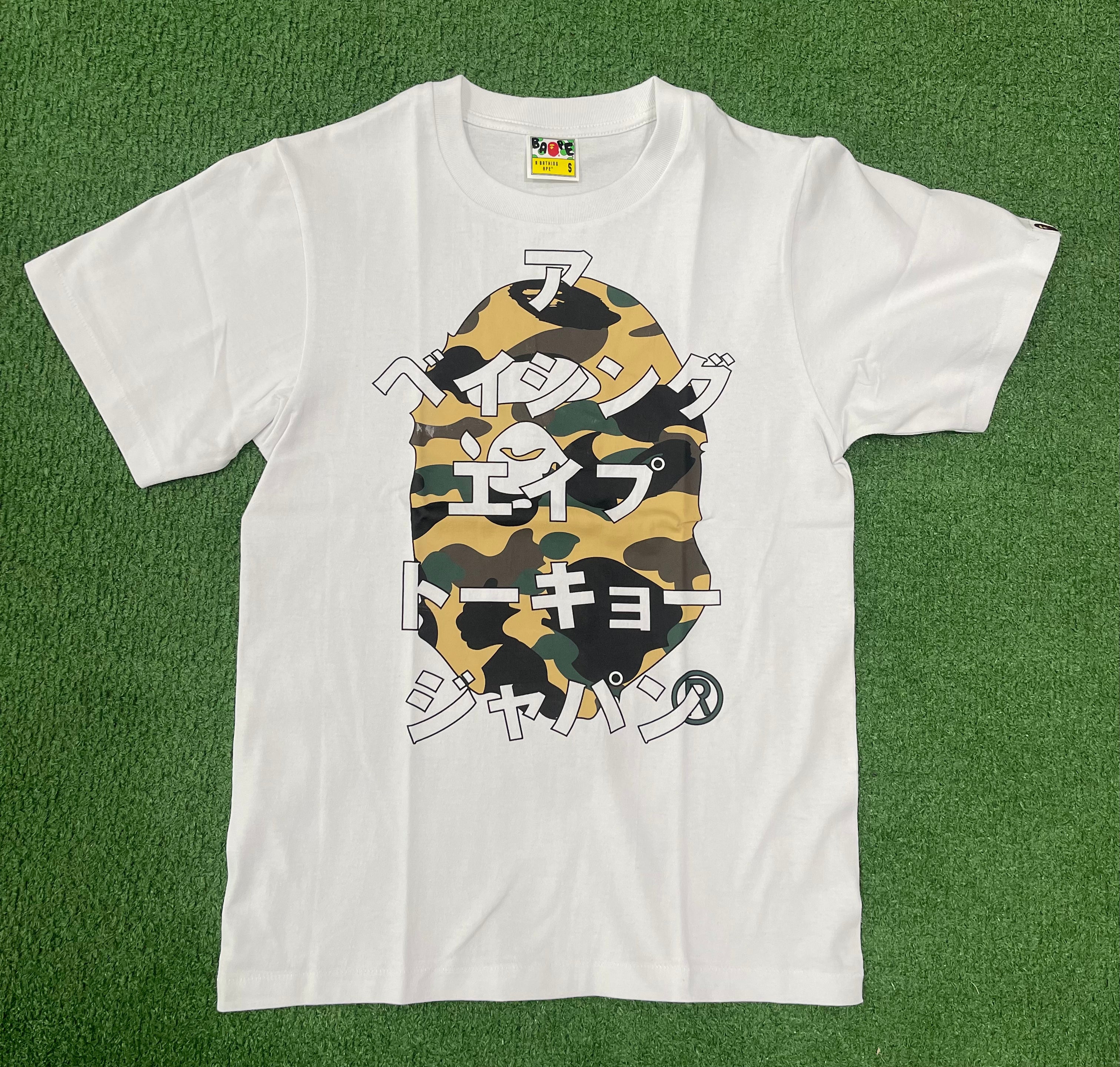 Bape 1st Camo Katakana Tee White/Yellow, T-Shirt - Supra Sneakers