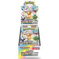 Pokémon TCG: Japanese Terastal Festival ex Booster Box